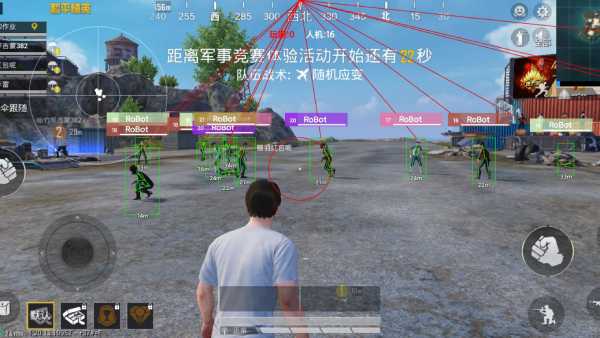 和平精英模拟器《鸡腿》外挂支持观战透视