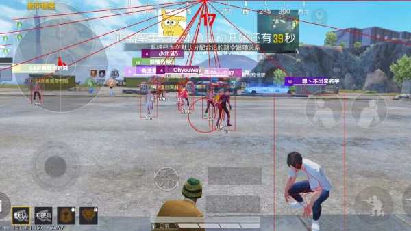 【花海容器直装V1.3稳定版】🌸透视自瞄🌸子弹追踪🌸皮肤美化包🌸载具跳舞🌸载具旋转🌸载具自控🌸载具飞天