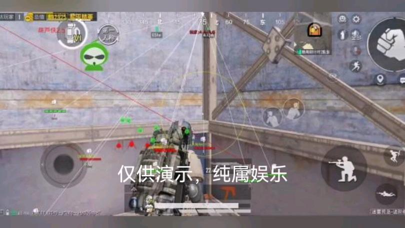 为什么要开和平精英辅助?
